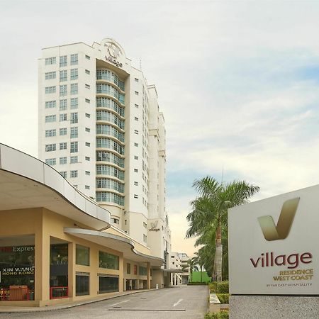 Village Residence West Coast By Far East Hospitality Сингапур Экстерьер фото